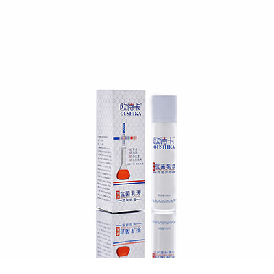 多用途抗菌乳液安化