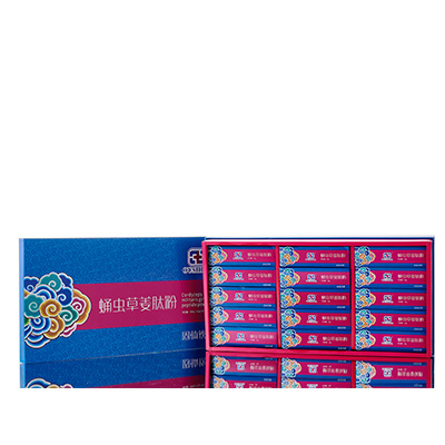 安化调经养气汤