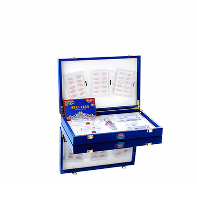 安化润芯滋润综合版