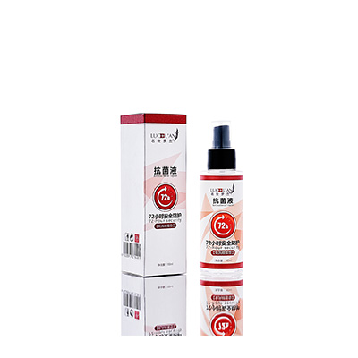 安化母婴防护喷雾