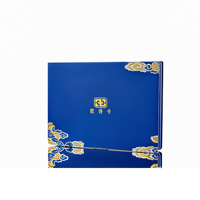 安化产后修复调理套