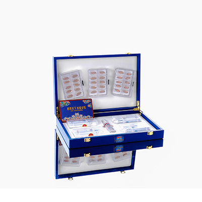 安化爱芯回春综合版